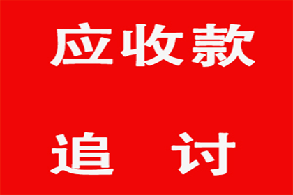 协商对方支付我方律师代理费用